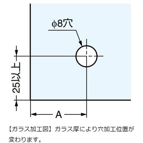 SUGATSUNE (170019482)GH34