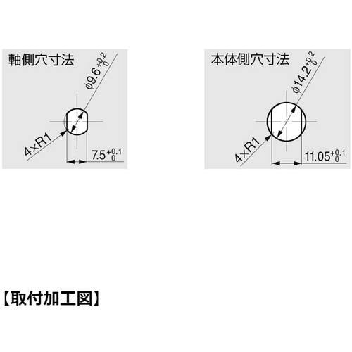SUGATSUNE (170028472)UDH−