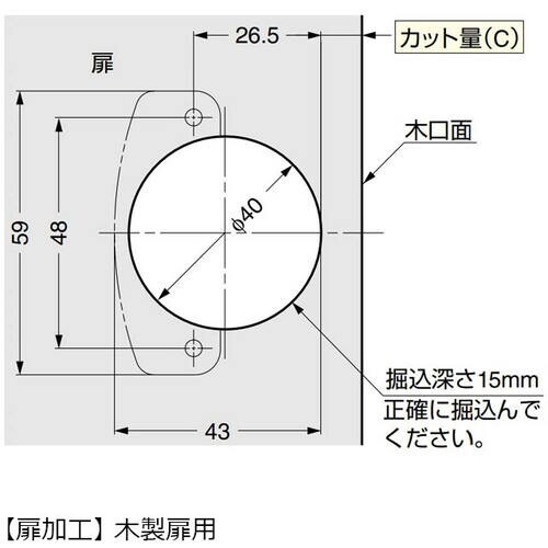 SUGATSUNE (160073622)H160