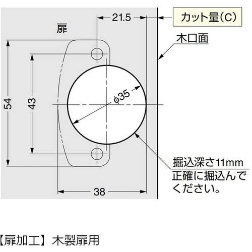 SUGATSUNE (160073402)170−
