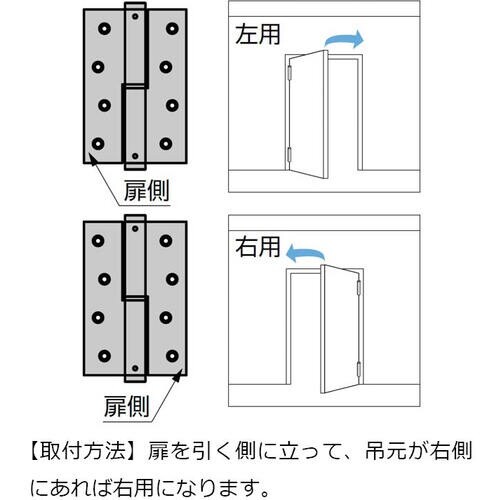 SUGATSUNE (170022484)PM12