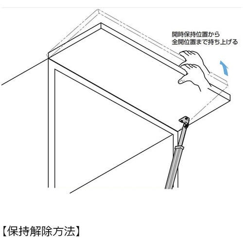 SUGATSUNE (180017977)L−19