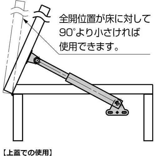 SUGATSUNE (180017977)L−19