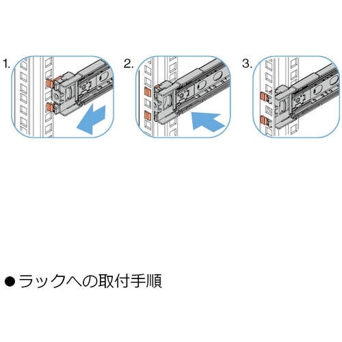 SUGATSUNE (190011258)3711