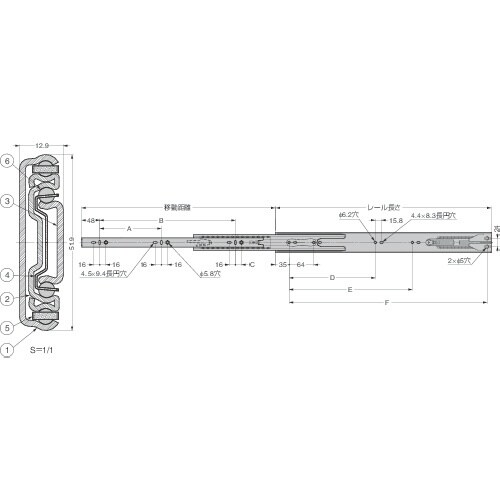 SUGATSUNE (190012985)L521
