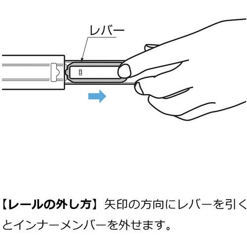 SUGATSUNE (190012474)4638