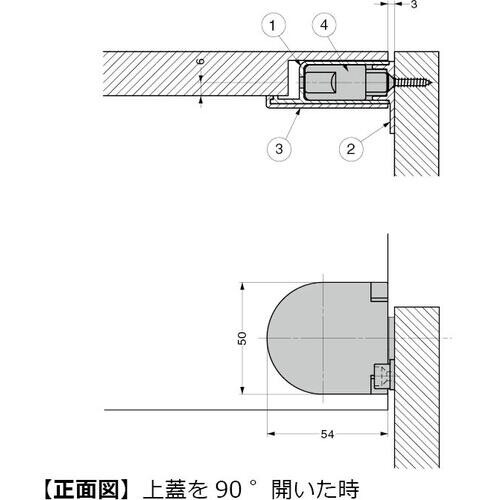 SUGATSUNE (170092223)HG−J