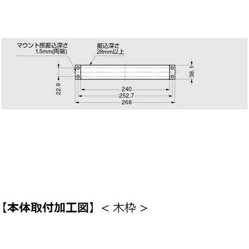 SUGATSUNE (260061085)M34R