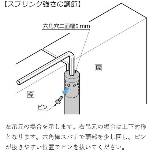 SUGATSUNE (170022486)ST15