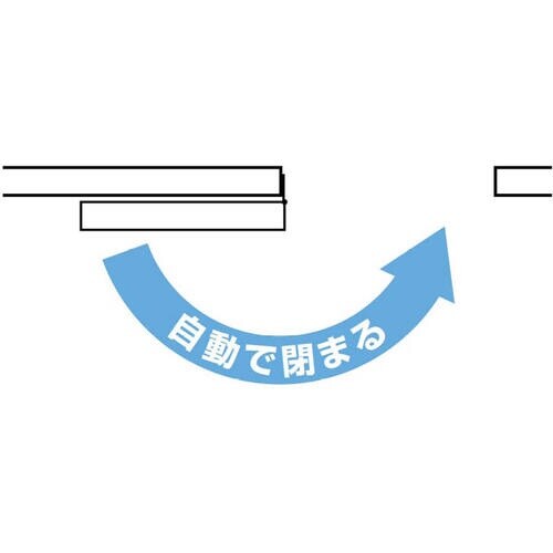 SUGATSUNE (170022486)ST15