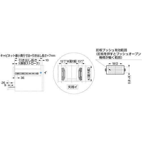 SUGATSUNE (190012471)4638