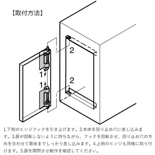 SUGATSUNE (170090988)HG−P