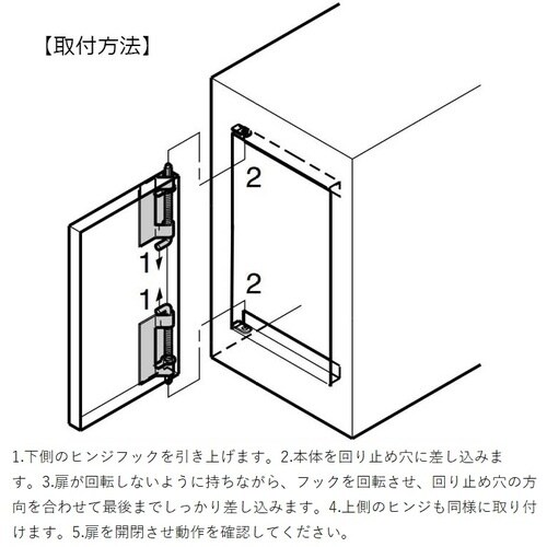 SUGATSUNE (170090987)HG−P