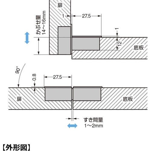 SUGATSUNE (170090471)SDH−