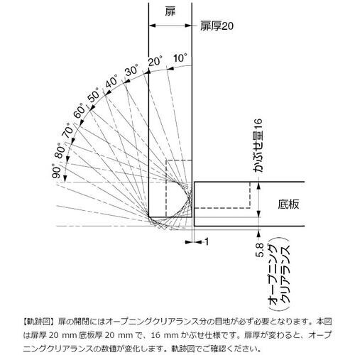 SUGATSUNE (170090471)SDH−