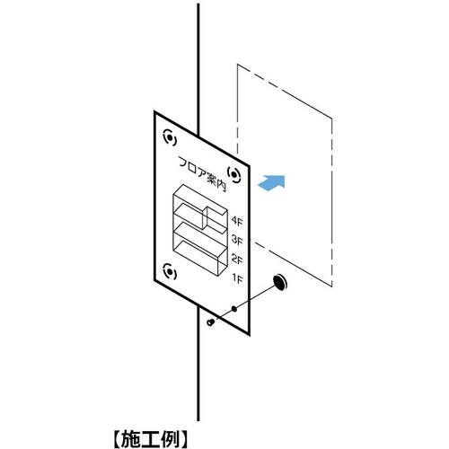 SUGATSUNE (140050180)DIG8
