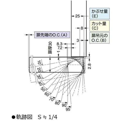 SUGATSUNE (160026905)J95−