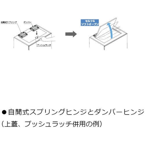 SUGATSUNE (170032627)HG−V
