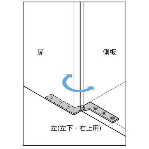 SUGATSUNE (170090262)PP−6
