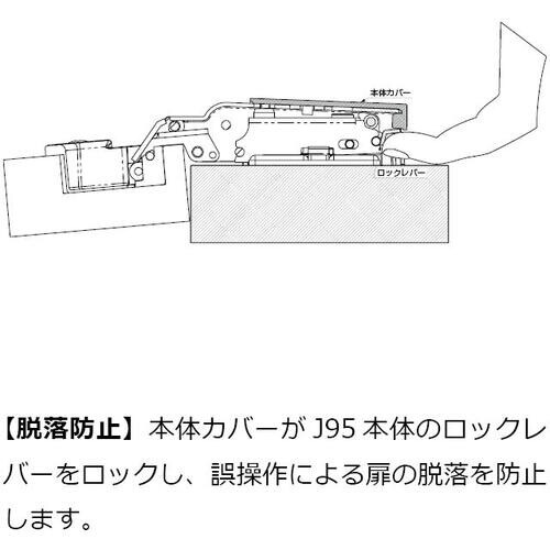 SUGATSUNE (160032763)J95S