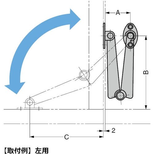 SUGATSUNE (180100144)S−24