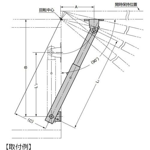 SUGATSUNE (180100169)LB−S