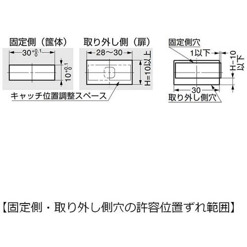 SUGATSUNE (140025388)295−