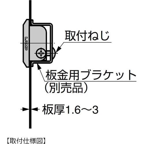 SUGATSUNE (100010190)XLA−