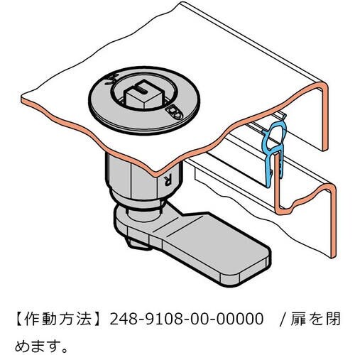 SUGATSUNE (140025410)248−