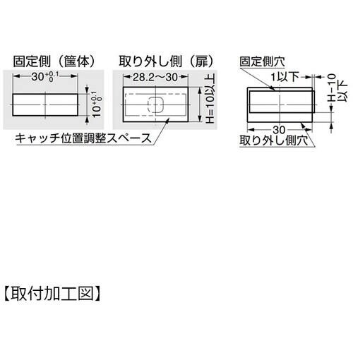 SUGATSUNE (140025391)295−