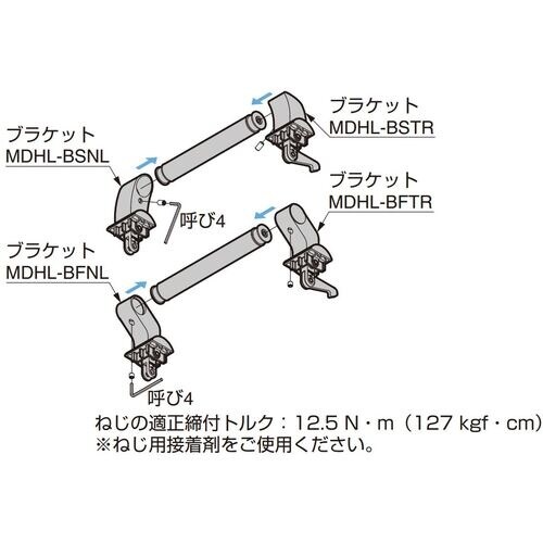 SUGATSUNE (100025559)MDHL