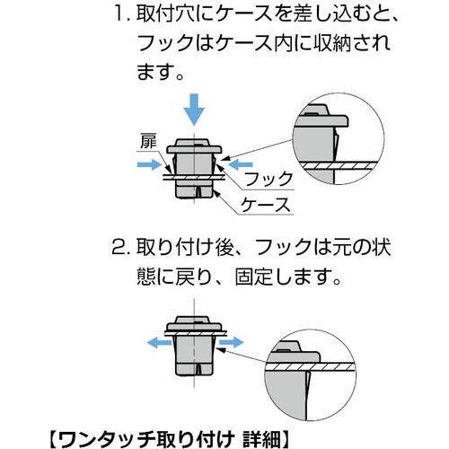 SUGATSUNE (140023570)LC−P
