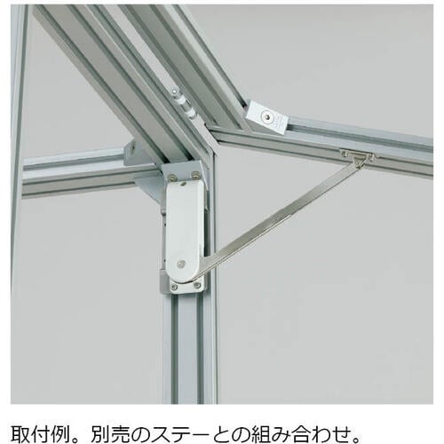 SUGATSUNE (180100235)AS−H