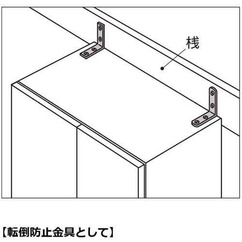 SUGATSUNE (120030070)SU−3