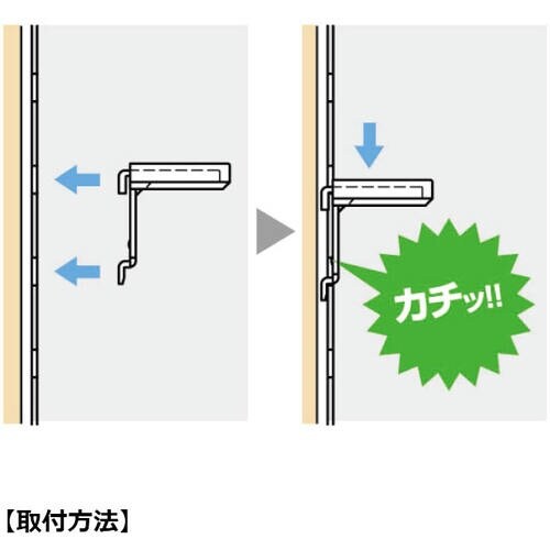 SUGATSUNE (120021423)SPE−