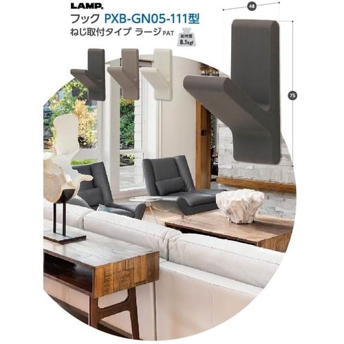 SUGATSUNE (110033277)PXB−