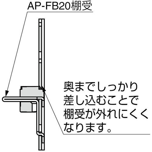 SUGATSUNE (120024538)AP−F