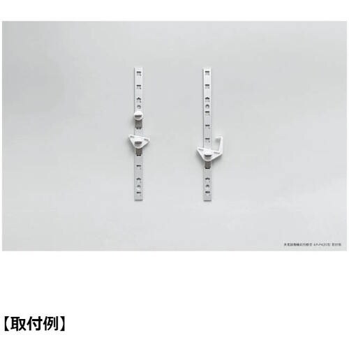 SUGATSUNE (120024538)AP−F