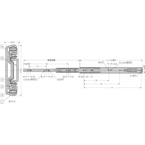 SUGATSUNE (190012987)L521