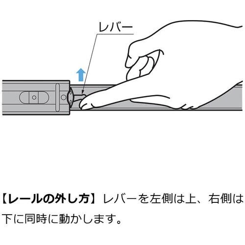 SUGATSUNE (190012982)L521