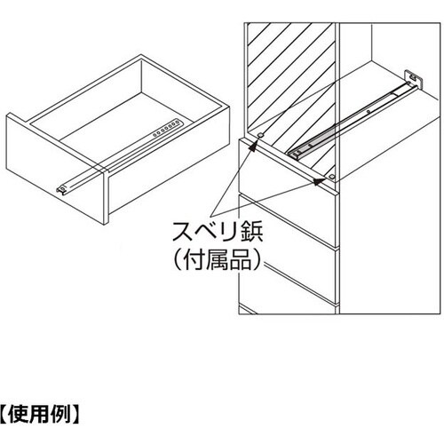SUGATSUNE (190111311)ESR2