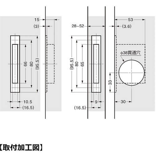 SUGATSUNE (140022282)HC−3