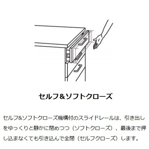 SUGATSUNE (190033967)ESR4