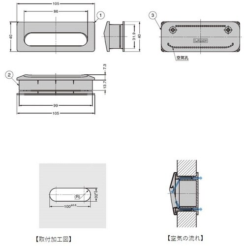 SUGATSUNE (100026735)UTA−
