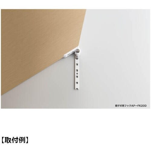 SUGATSUNE (120030482)AP−F