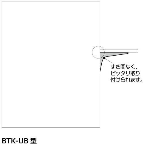 SUGATSUNE (120033600)BTK−
