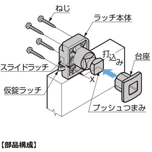 SUGATSUNE (140014264)TLP−