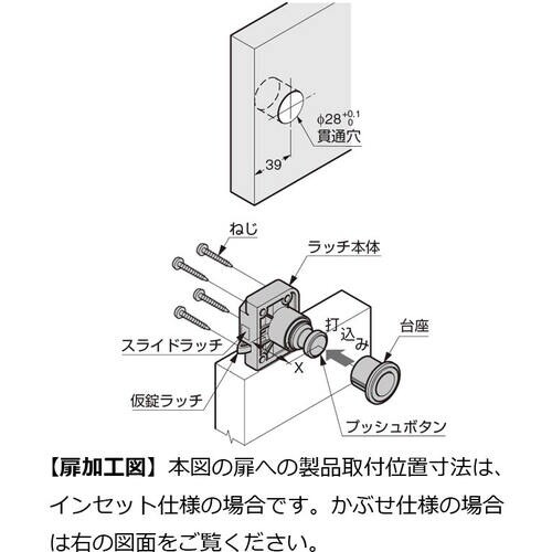 SUGATSUNE (140014264)TLP−