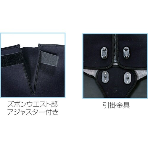 ハンシン WS−130 ウェットスーツ 2LB