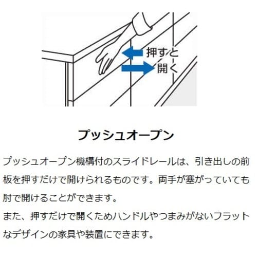 SUGATSUNE (190027554)3660